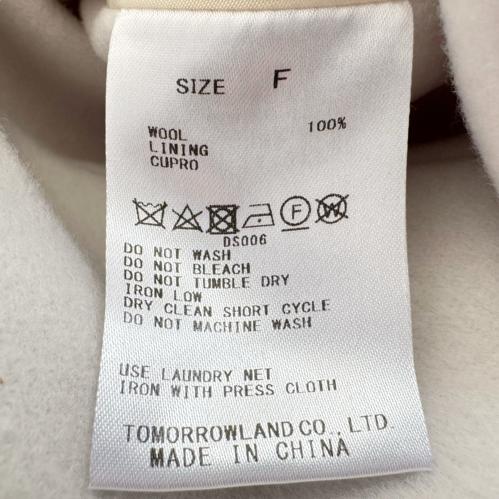 ギャルリーヴィー