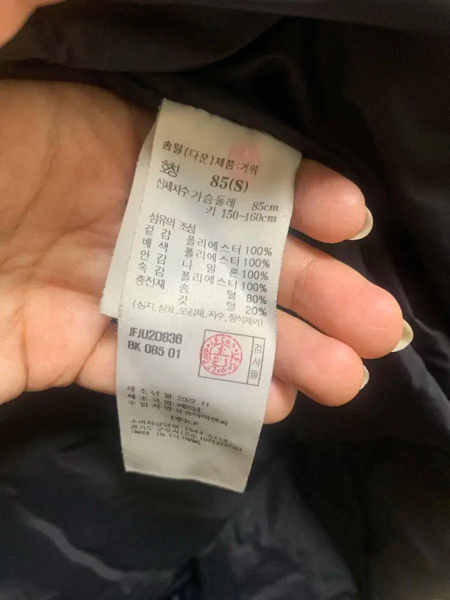 ジルスチュアート スポーツ ダウン GULLKHAN_COM