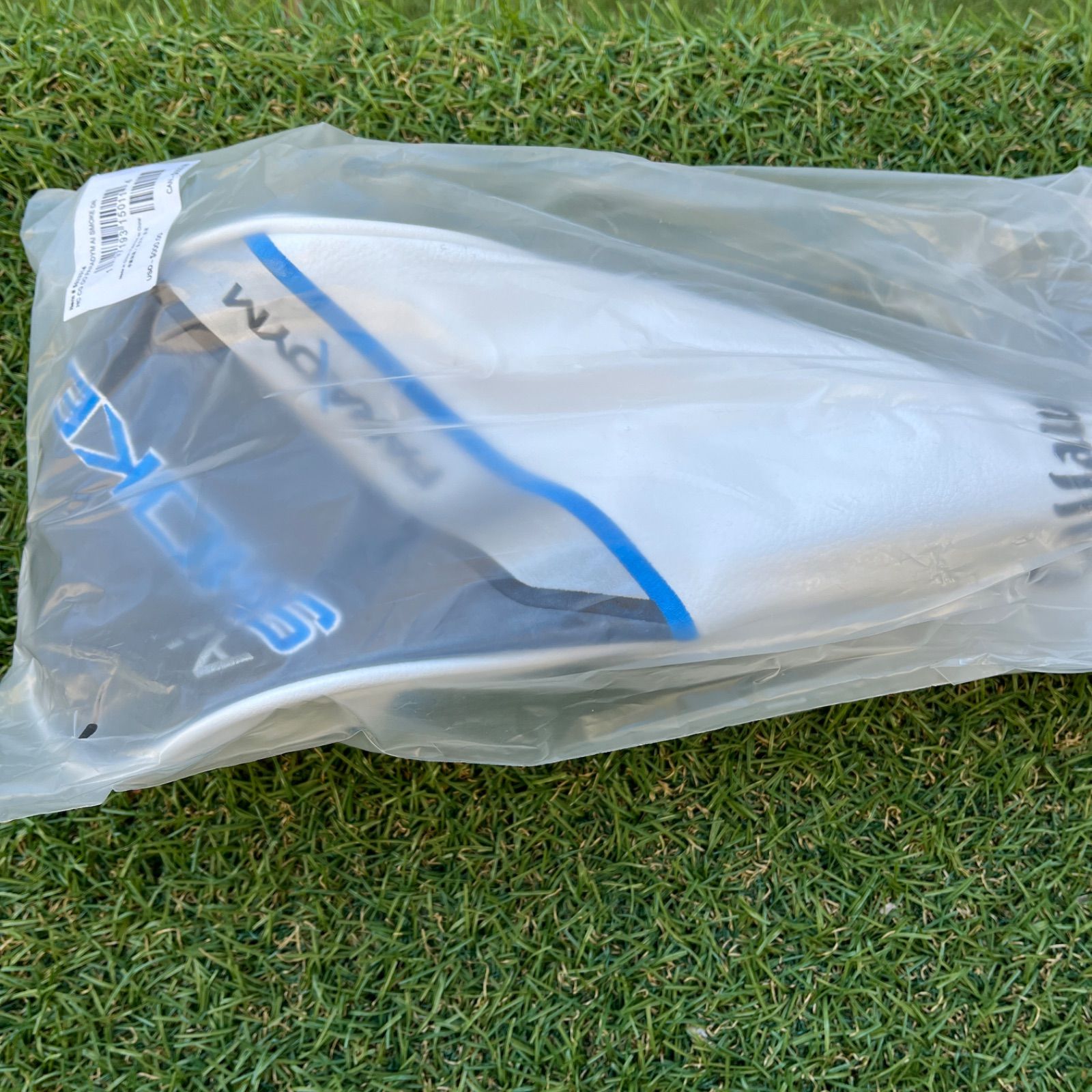 パラダイムAIスモークMAX