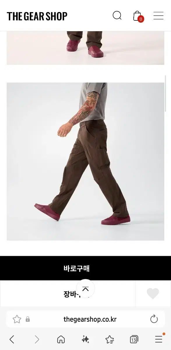 ARC TERYX アークテリクス クローニンコットンパンツ キャロブ 32s