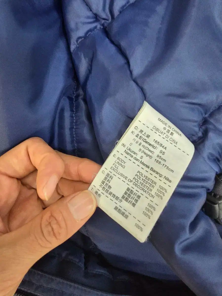 ナイキ 14-15シーズン