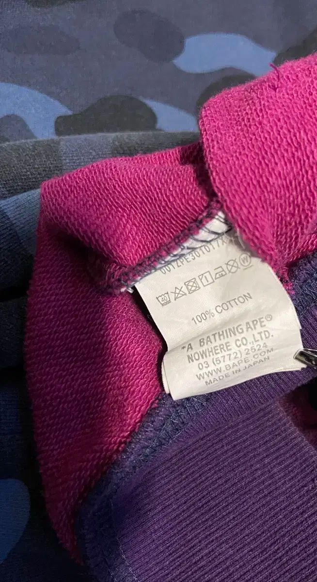 A BATHING APE® シャーク フード 半々