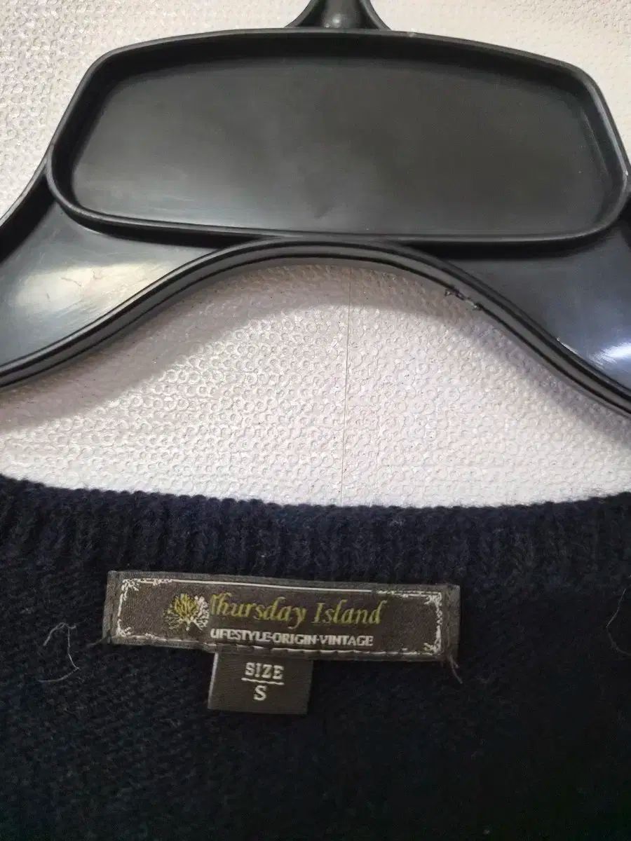 サースデーアイランド ニットベスト 90 95