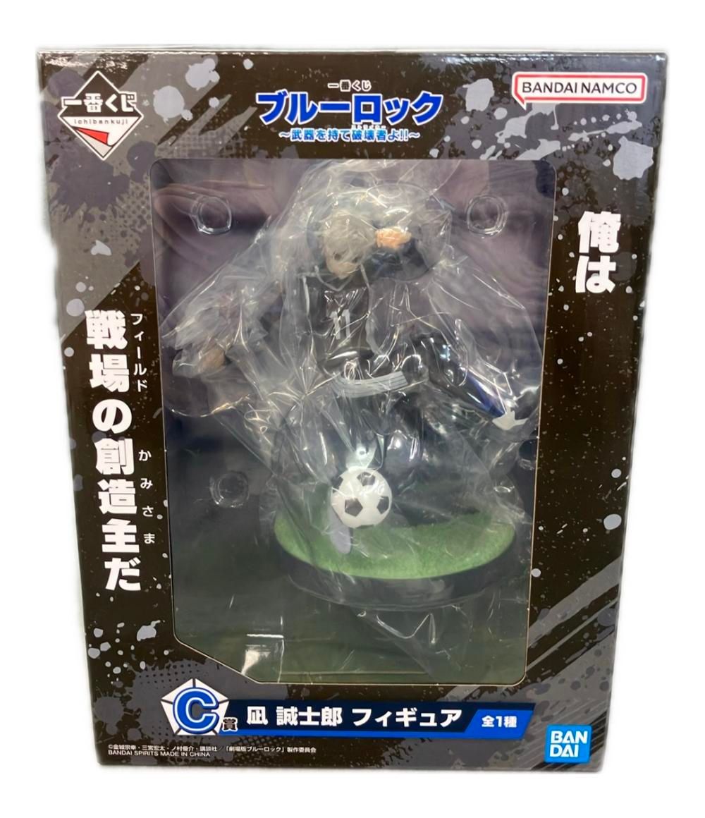 源頼朝文書の研究 史料編 黒川高明 吉川弘文館 1988年発行 正誤表付