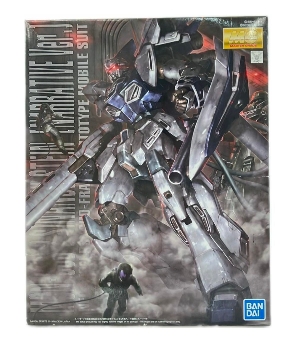 バンダイ 機動戦士ガンダムNT MG 1 100 シナンジュ スタイン ナラティブVer. プラモデル