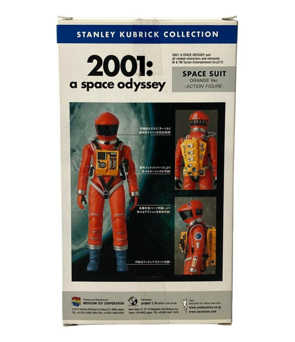 MEDICOMTOY 2001年宇宙の旅 MAFEX メディコムトイ SPACE SUIT ORANGE