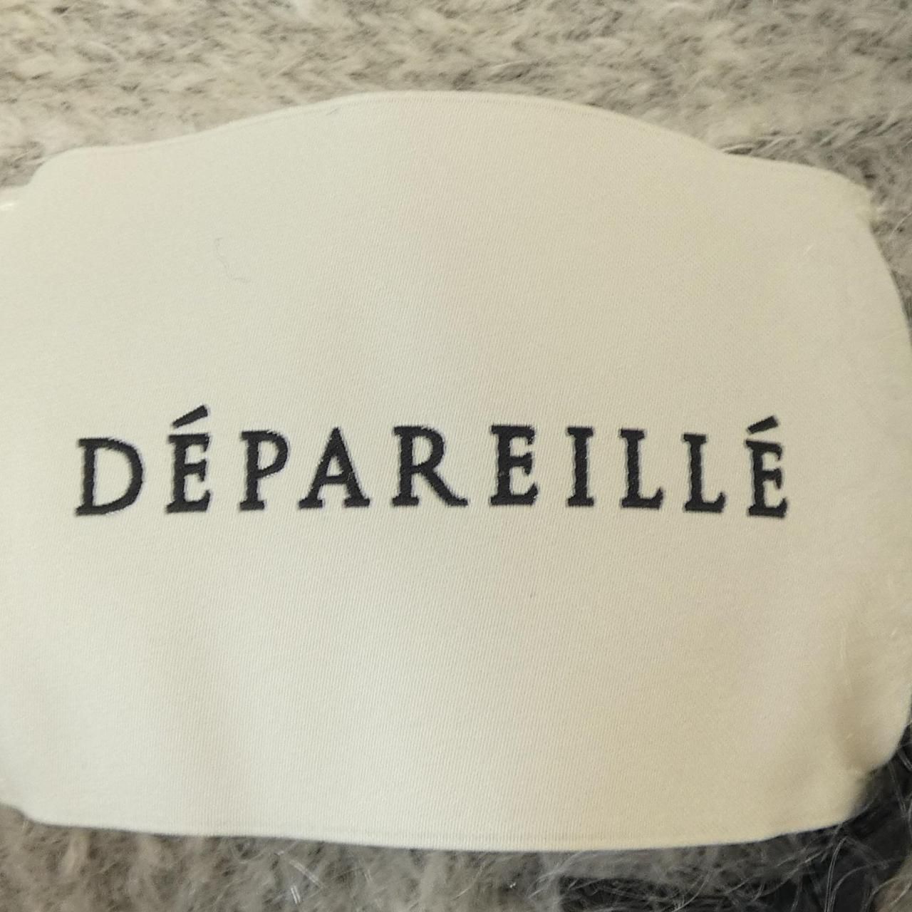 DEPAREILLE カーディガン
