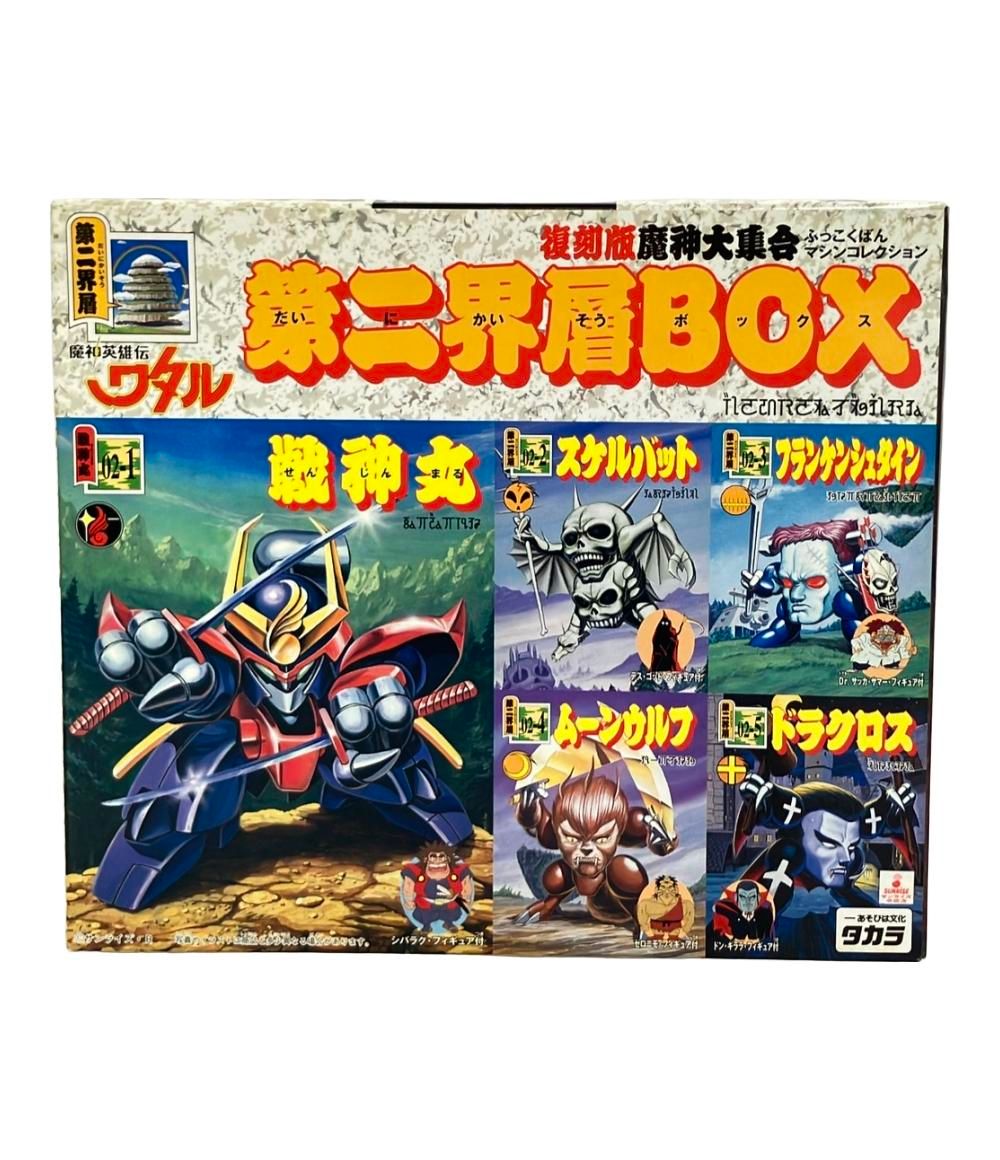 タカラ 魔神英雄伝ワタル 魔神大集合 第二界層 BOX プラモデル