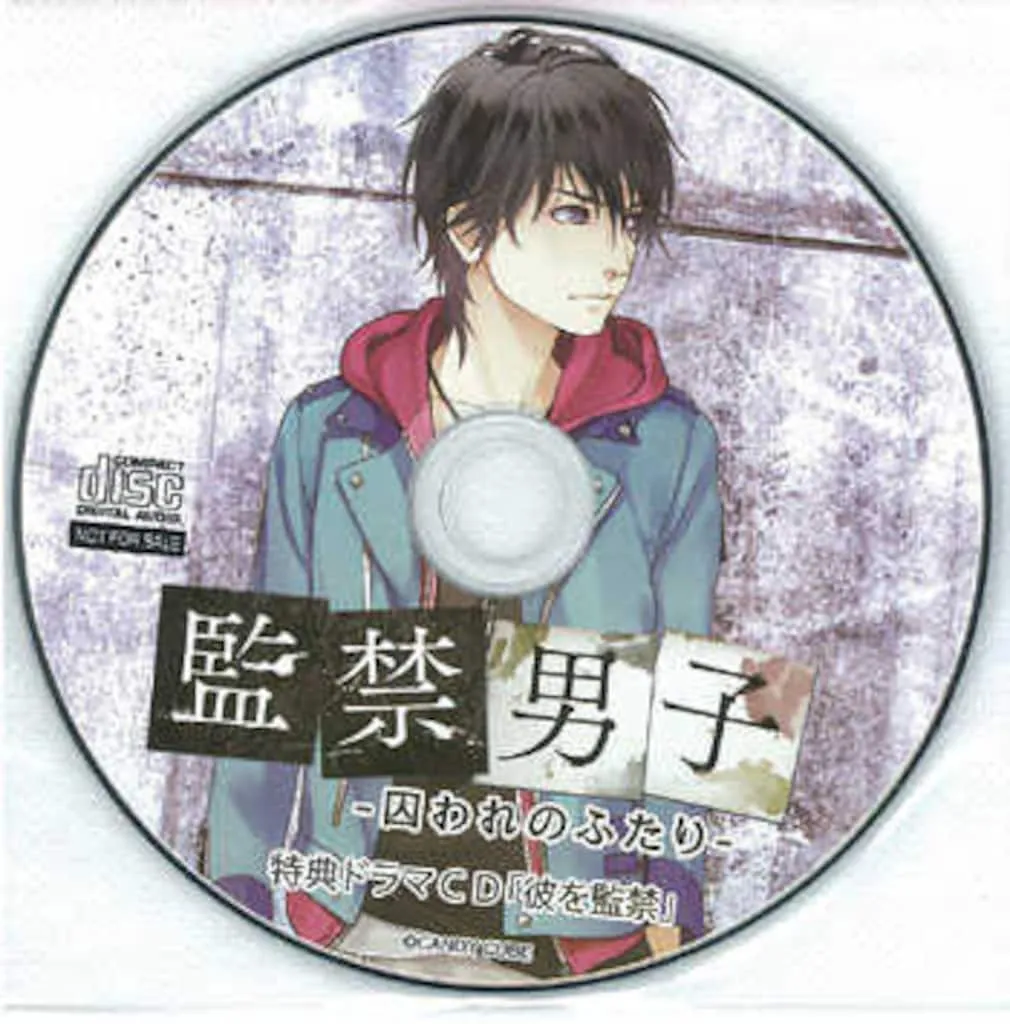 2026年最新】監禁男子の人気アイテム - メルカリ