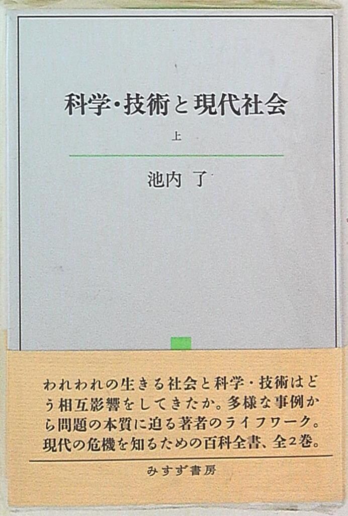 Nike ペーパープロ1 ホワイト スパイク29cm