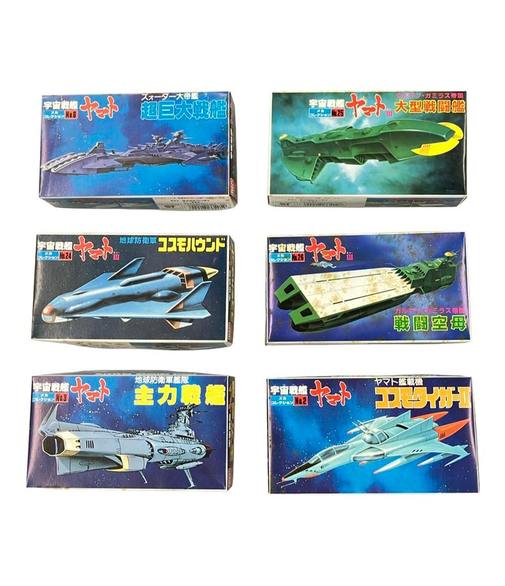 安蘭けい⭐︎お茶会DVD2007〜2010⭐︎宝塚Last Day DVDセット 節約 安