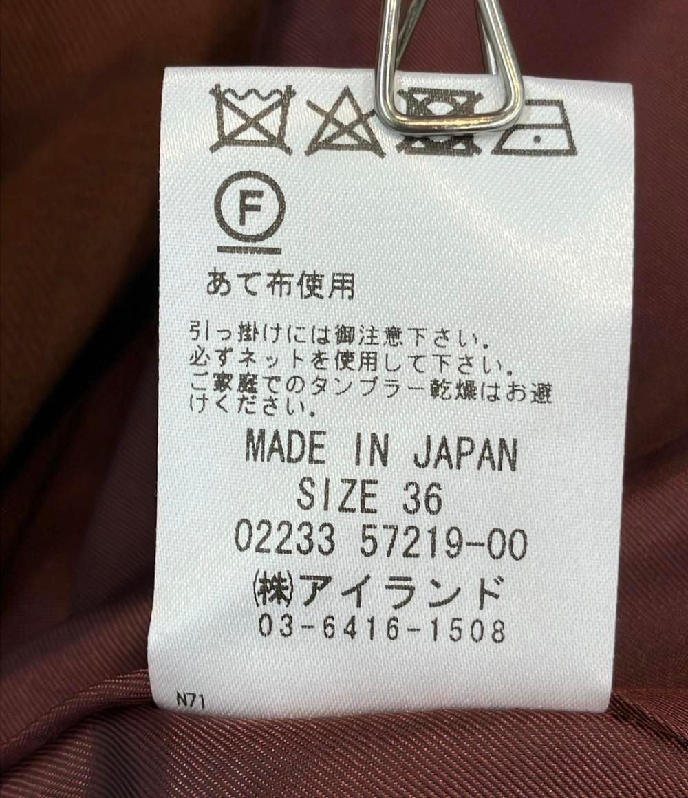 即日発送。 グレースクラス ロングジレコート 0223357219 レディース SIZE 36 S GRACE Class アタッチメント