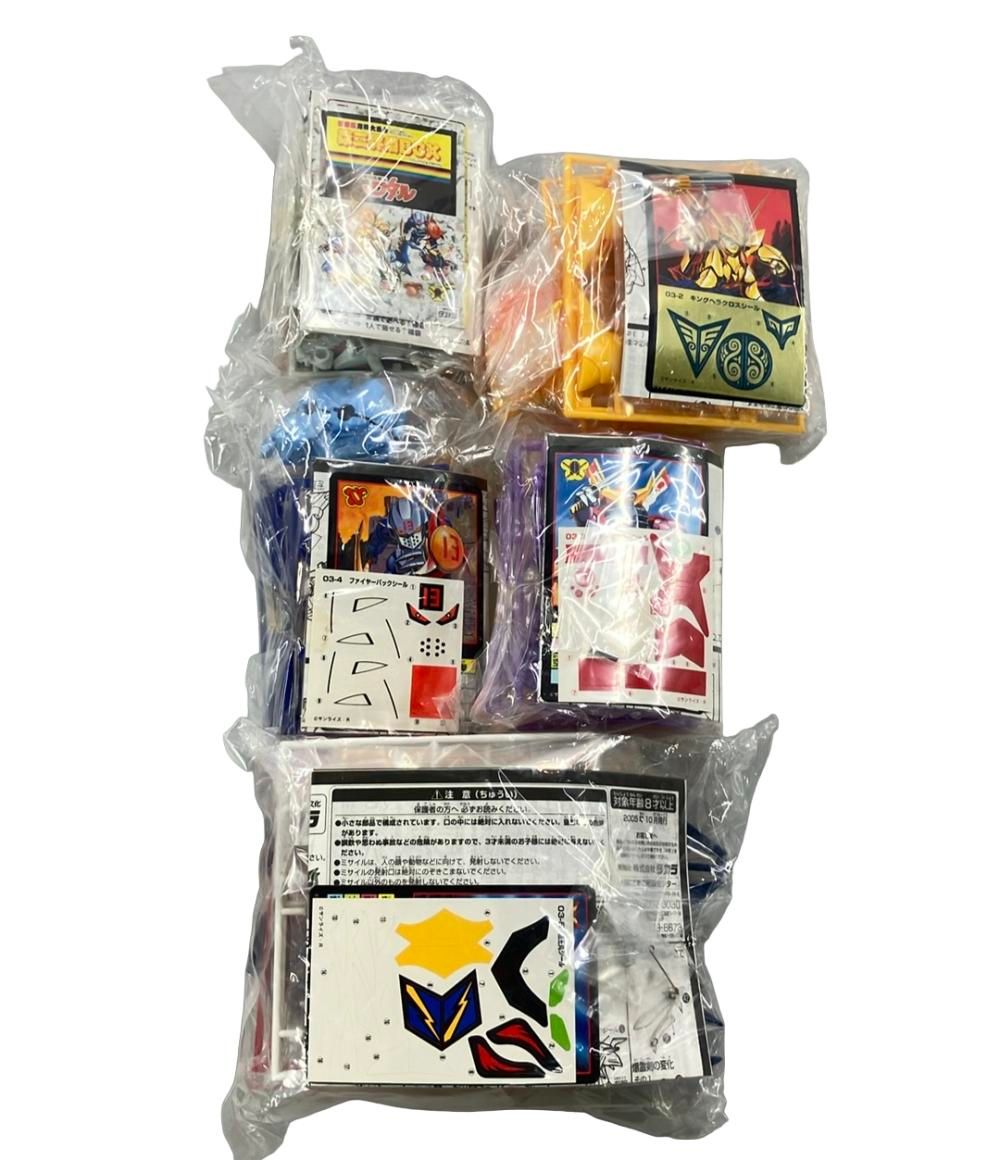 魔神英雄伝ワタル 魔神大集合