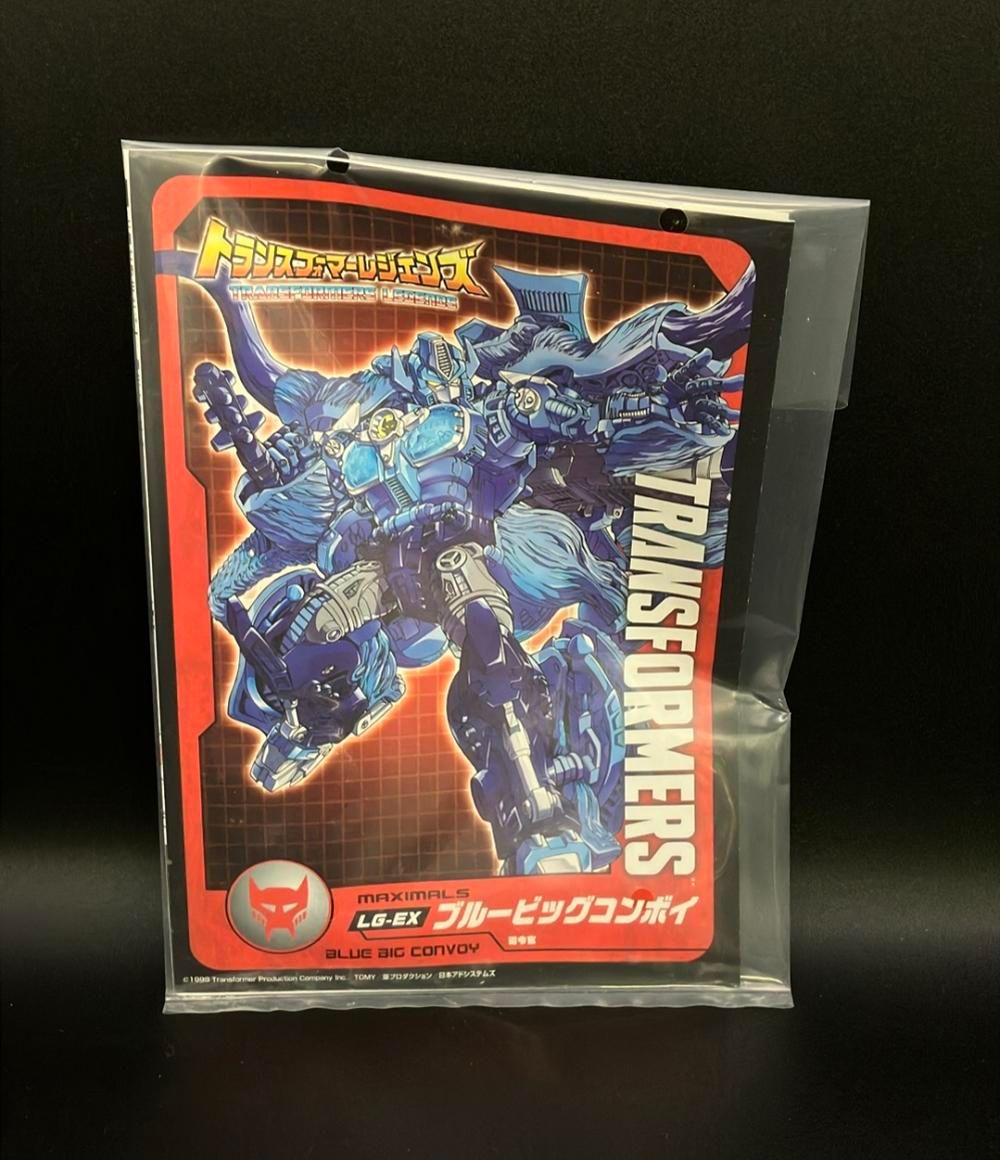 タカラトミー トランスフォーマー レジェンズ LG-EX ブルー