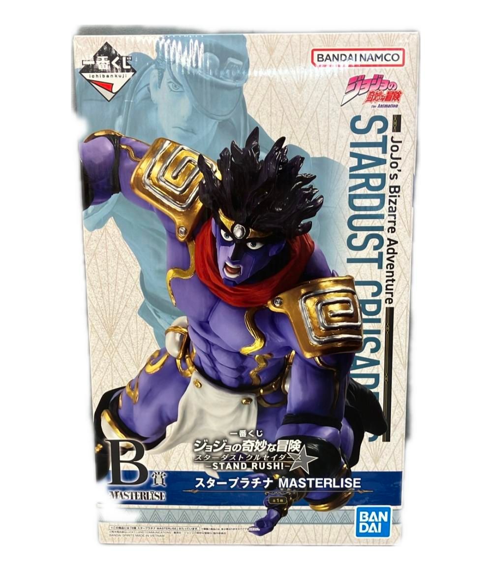 ジョジョの奇妙な冒険 バンダイ ジョジョの奇妙な冒険 The Animation