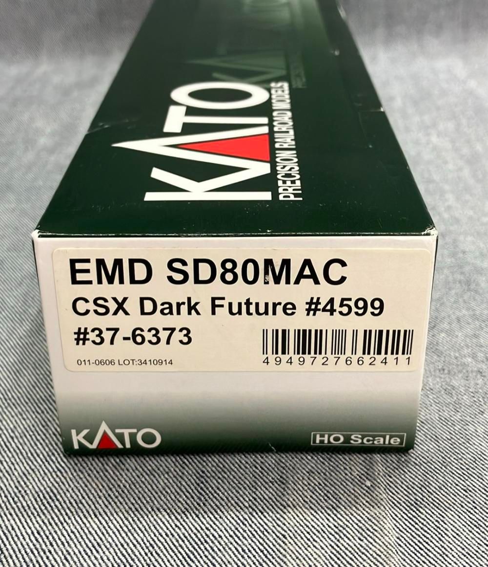 フューチャー ＃4599