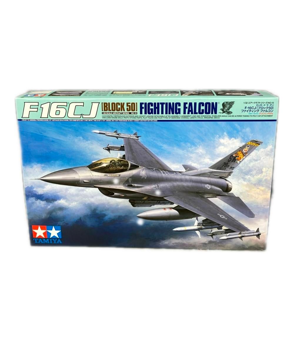 タミヤ ロッキードマーチン エアークラフトシリーズ No.15 1 32 F 16 CJ ブロック50 ファイティング ファルコン プラモデル