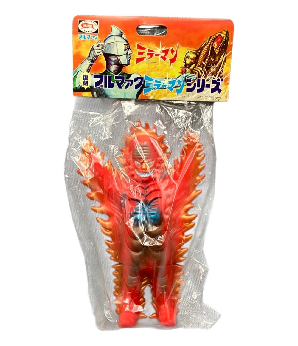 288 玩具 ブルマァク キティファイヤー ミラーマン 火炎怪獣 全長約