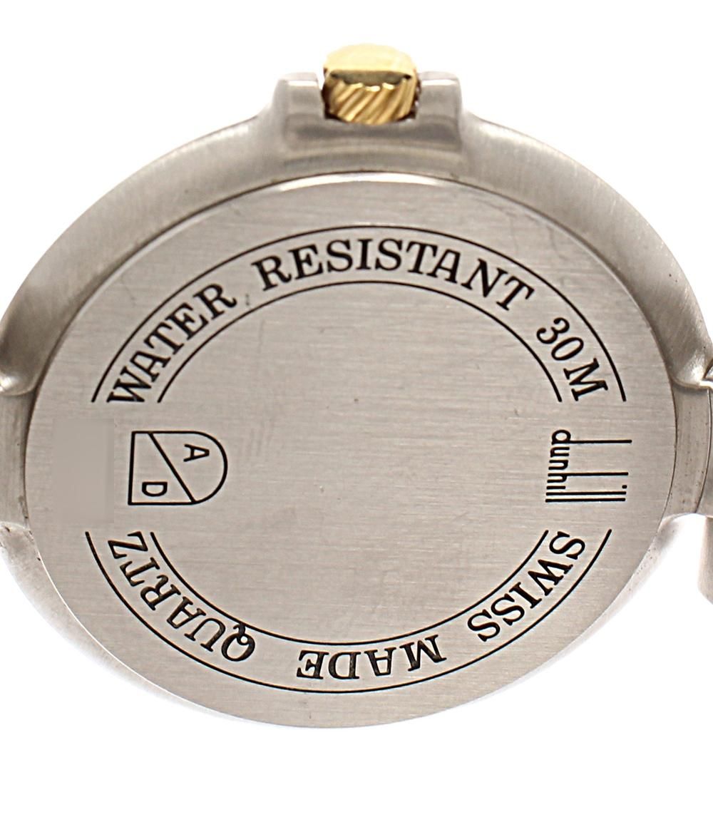 ダンヒル 腕時計