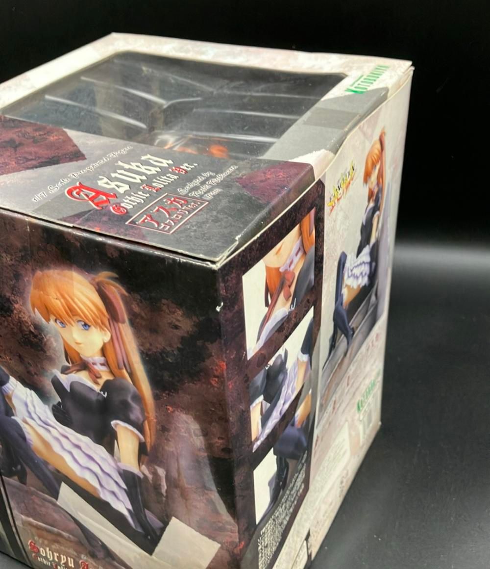 コトブキヤ 壽屋ラジオ会館1階OPEN記念 限定商品 新世紀