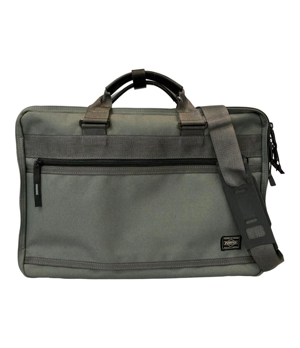 ポーター ブリーフケース ビジネスバッグ 550-08959 メンズ PORTER