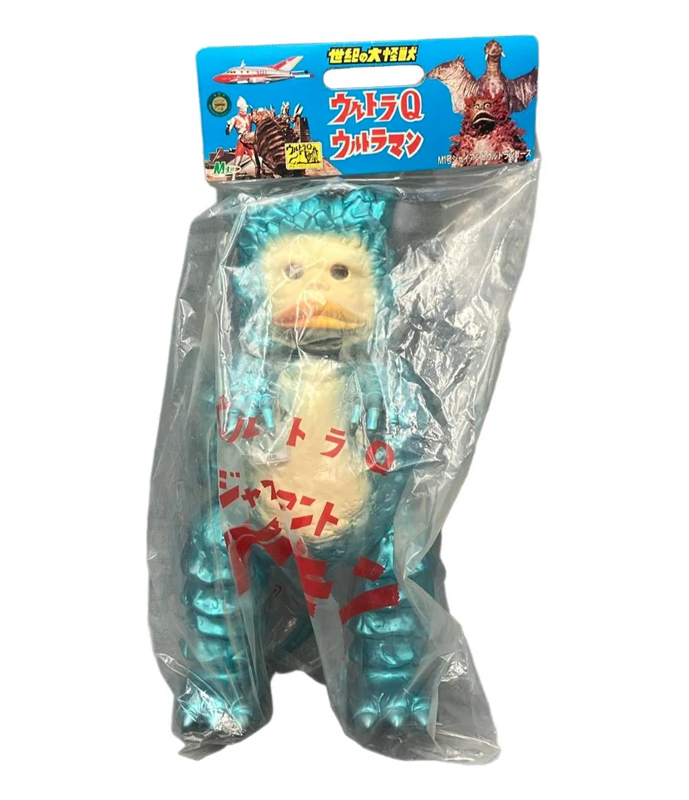 2025年最新】ジャイアントガラモンの人気アイテム - メルカリ