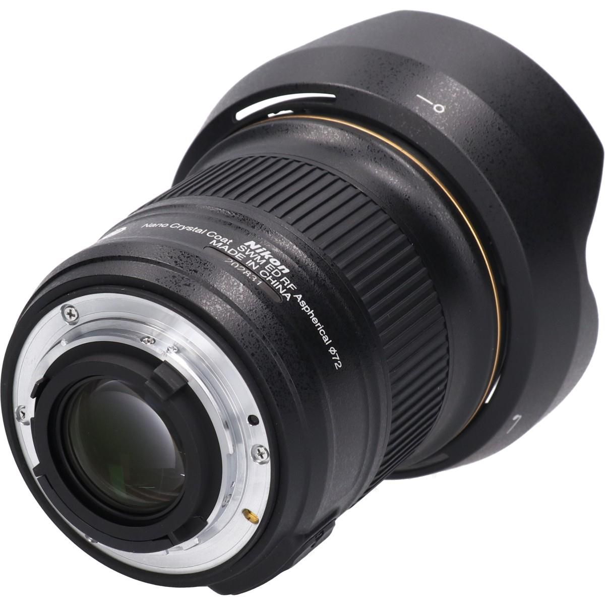 AF S24mm F1 8G ED