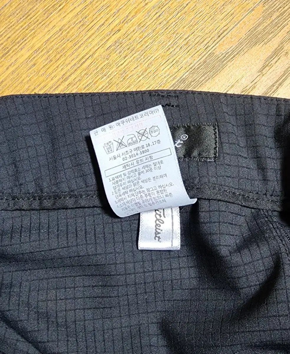 Titleist タイトリスト ハーフパンツ ラップスカート セット LLC-HASEGAWATOSO_COM