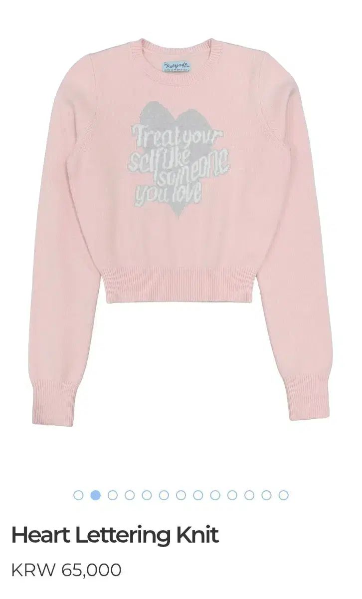 ペイルジェイド ハート レタリング ニット Heart Lettering Knit