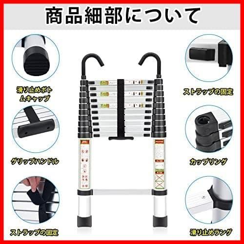 スライド式 持ち運びやすい