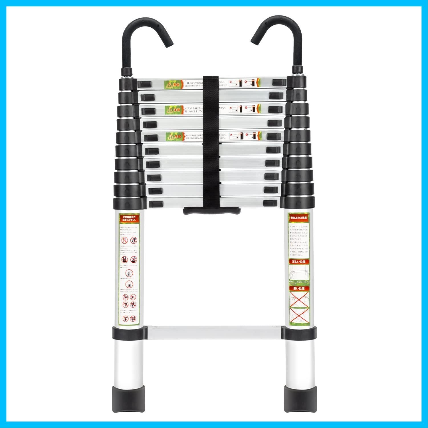 在庫 持ち運びやすい 折り畳み 伸縮梯子 軽量 アルミはしご 自動ロック 耐荷重150kg スライド式 伸縮自在 伸縮はしご 梯子 室内室外両用 RIKADE スライド式 フック付き ライトグレー.3.2