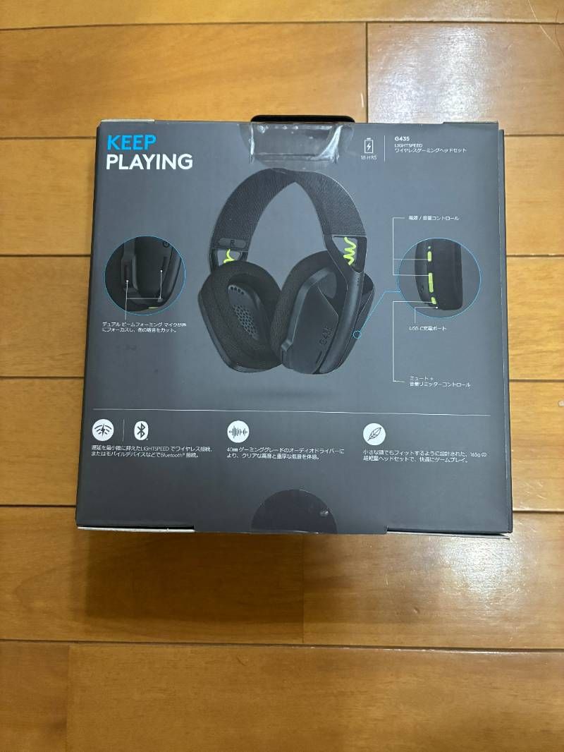 Logicool G ゲーミングヘッドセット G435BK ブラック