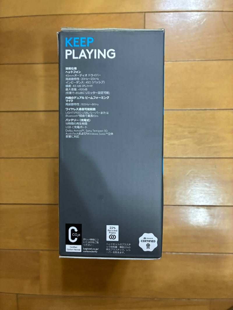 ゲーミングヘッドセット 435