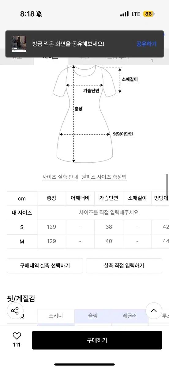 loulouseoul パール ドット ドレス black