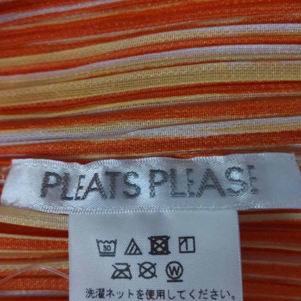  PLEATS PLEASE プリーツプリーズ チュニック サイズ3 L レディース - オレンジ×アイボリー×ダークイエロー 半袖 チュニック