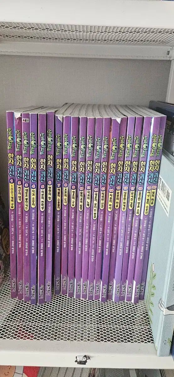 シンビアパート ハンザ鬼神 全巻 セット