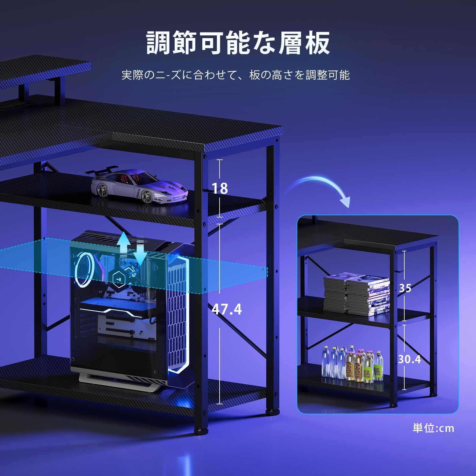 収納袋付き L字型