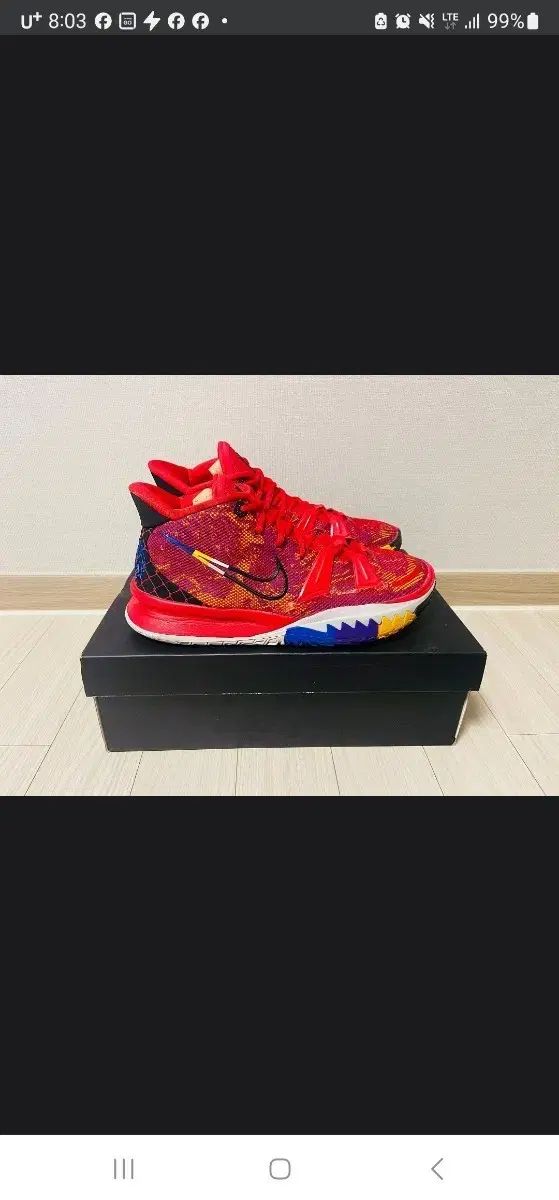 275 カイリー 7 レッド バスケシューズ