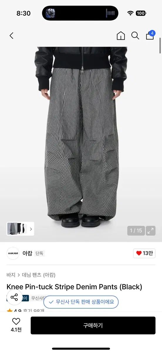 ステューシー STUSSY BASIC ZIP FOOD Mサイズ ブラック STUSSY BASIC ZIP FOOD ブラック Lサイズ - メルカリ