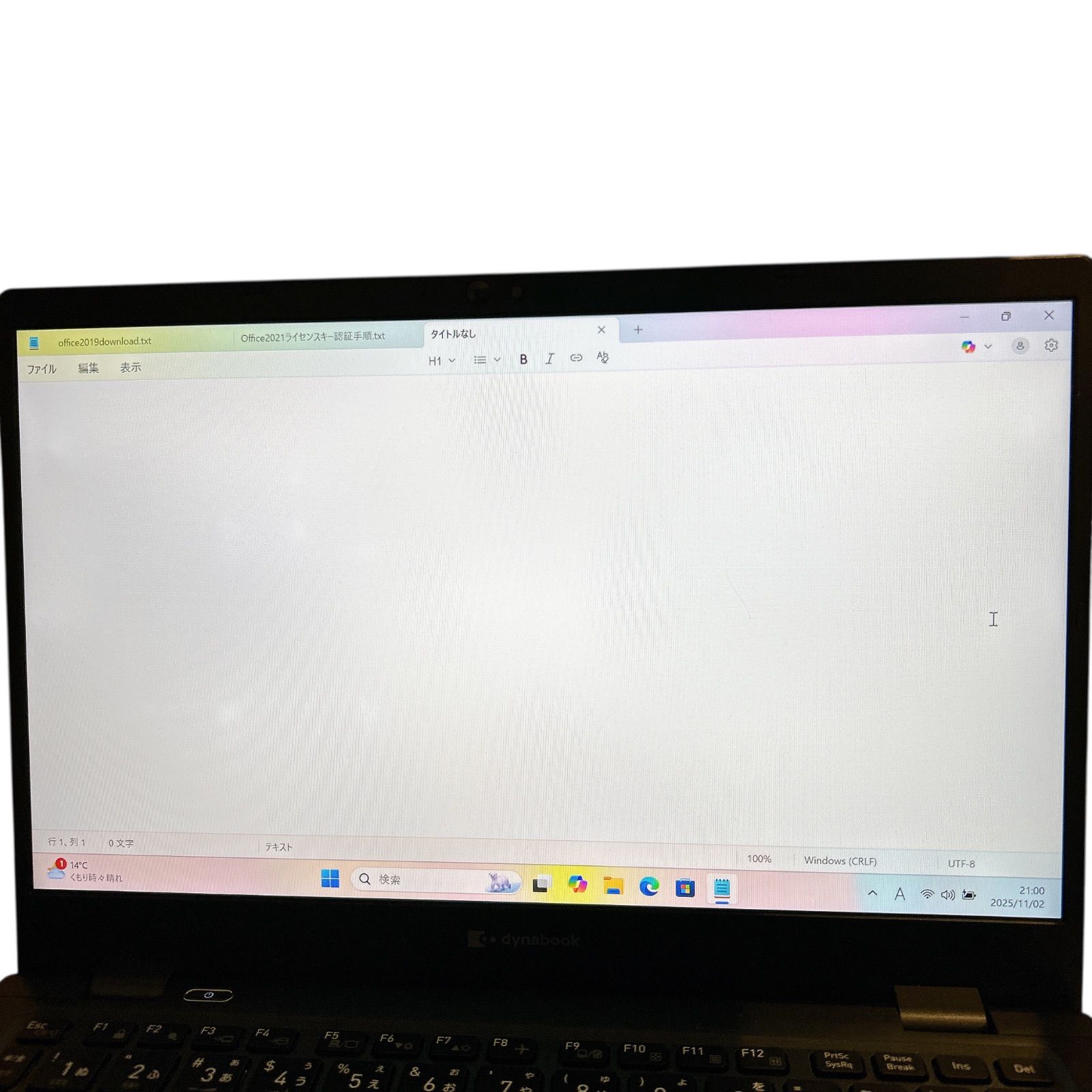 ノートパソコン 562