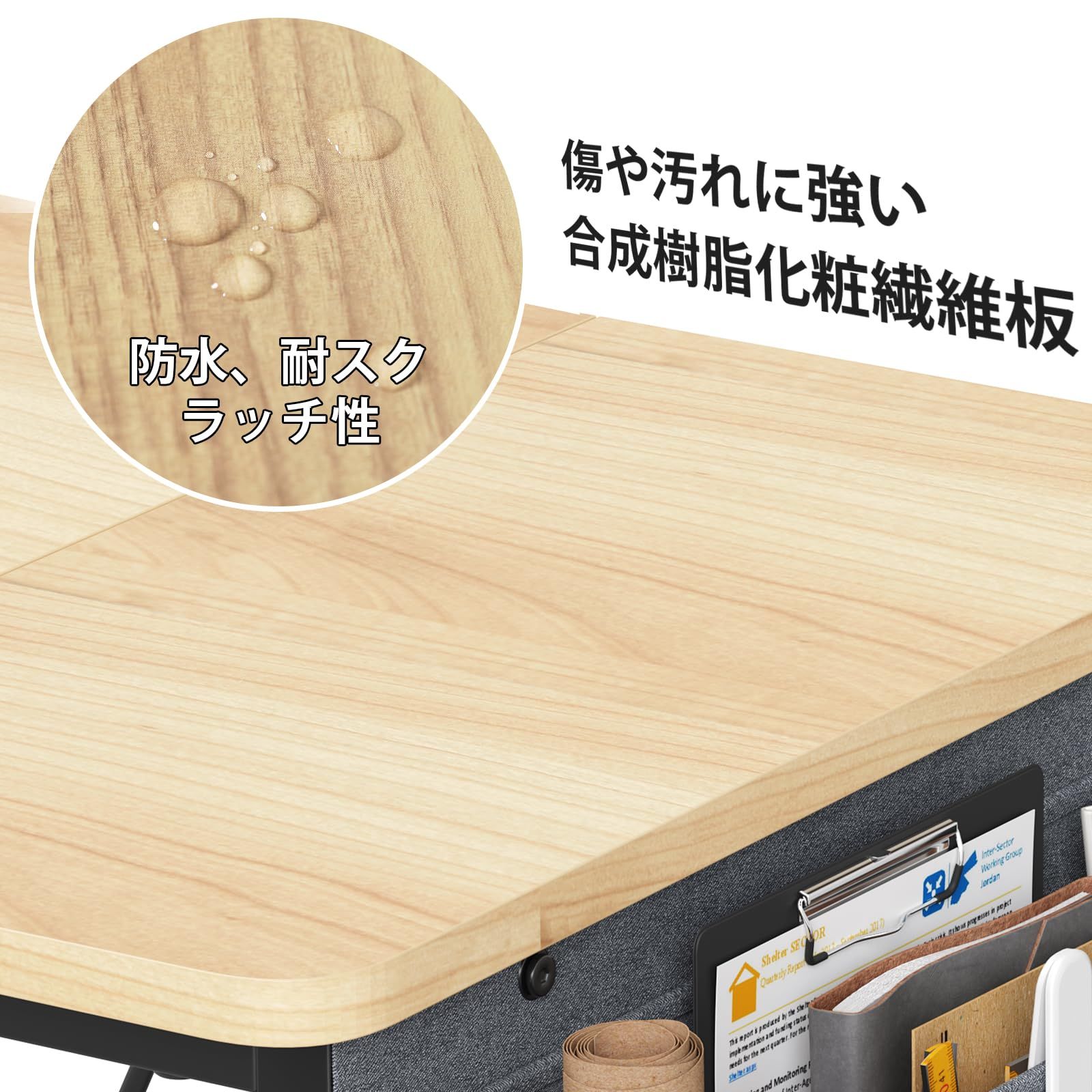 引き出し付き 勉強机