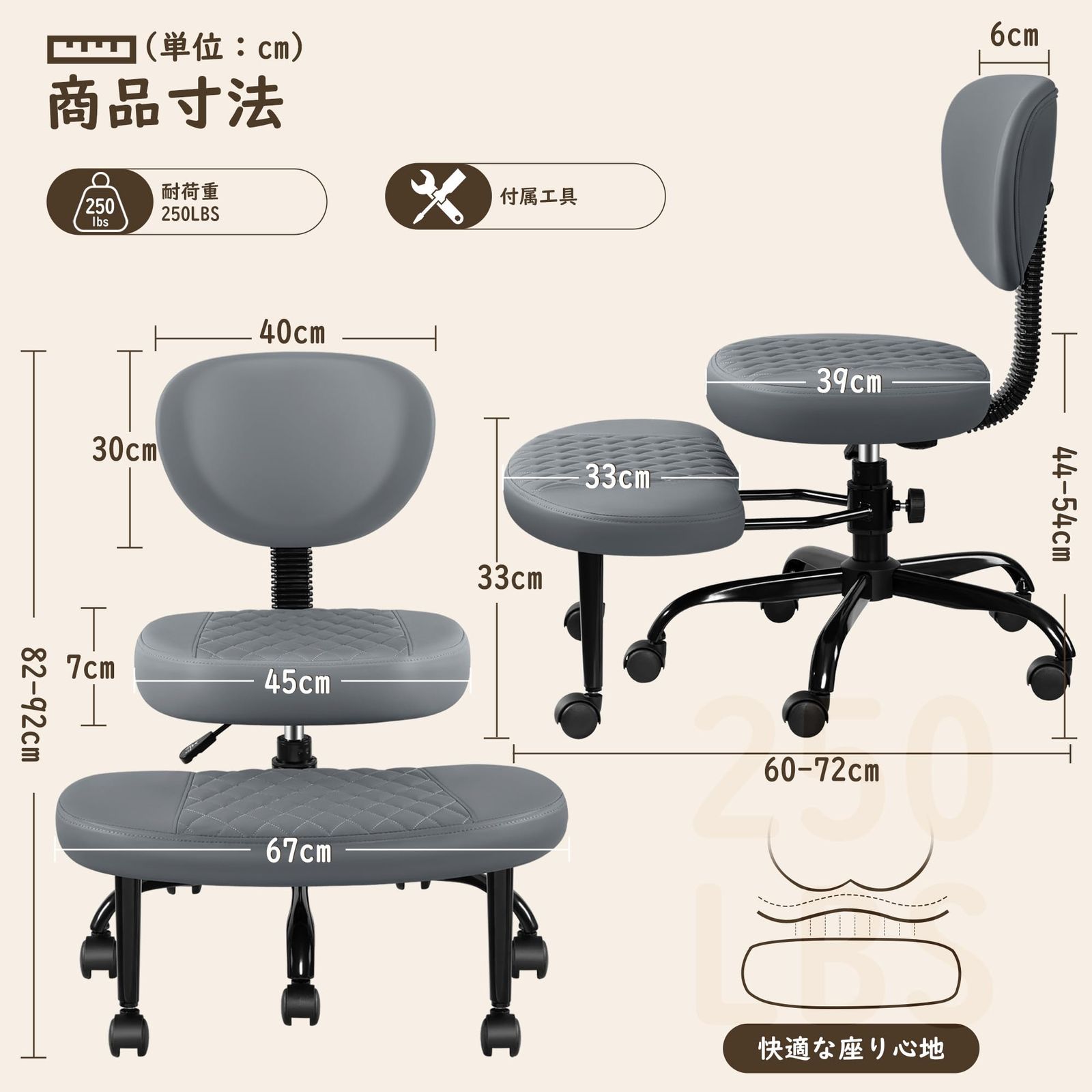 FelixKing 瞑想チェア オフィスチェア あぐら椅子 ヨガソウルシート用 ADHD対応 360°回転フットレスト 多姿勢チェア 高さ調節 省スペース 人間工学設計 疲れない デスクチェア 在宅ワーク ダックグレー D18