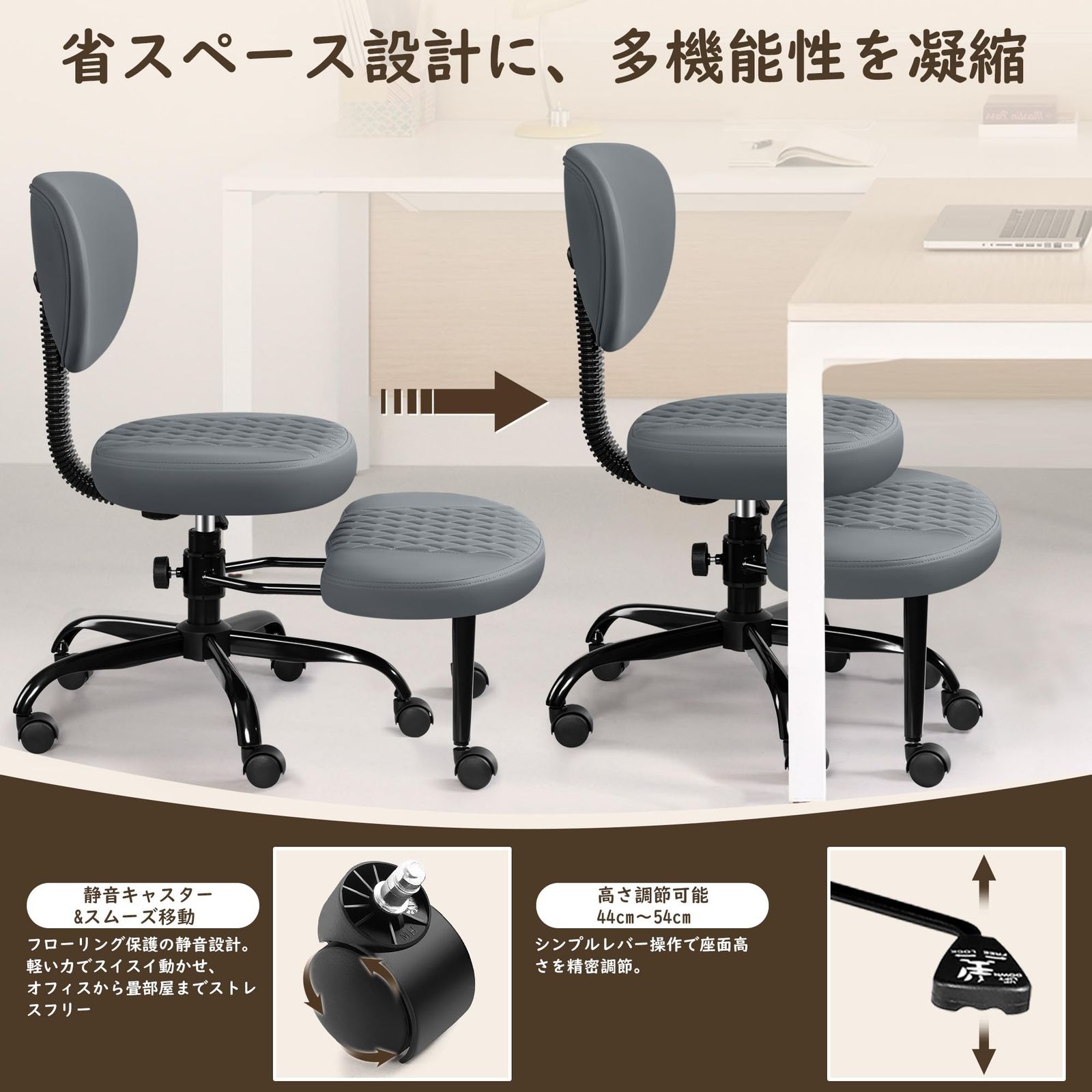 FelixKing 瞑想チェア オフィスチェア あぐら椅子 ヨガソウルシート用 ADHD対応 360°回転フットレスト 多姿勢チェア 高さ調節 省スペース 人間工学設計 疲れない デスクチェア 在宅ワーク ダックグレー D18 MARWIL-DEMENAGEMENTS_CH