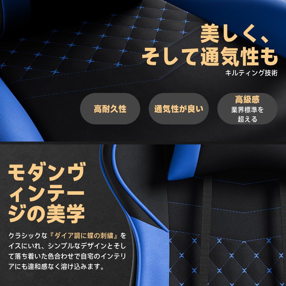 連動アームレスト