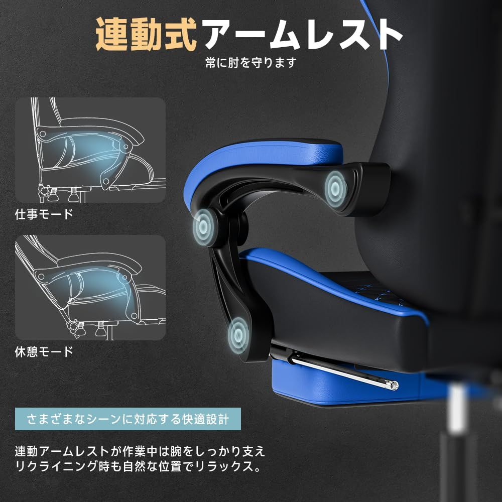 幅広座面 オフィスチェア