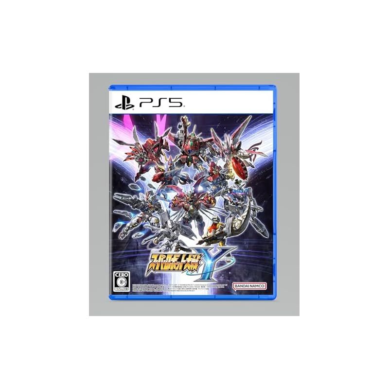 スーパーロボット大戦Y -PS5