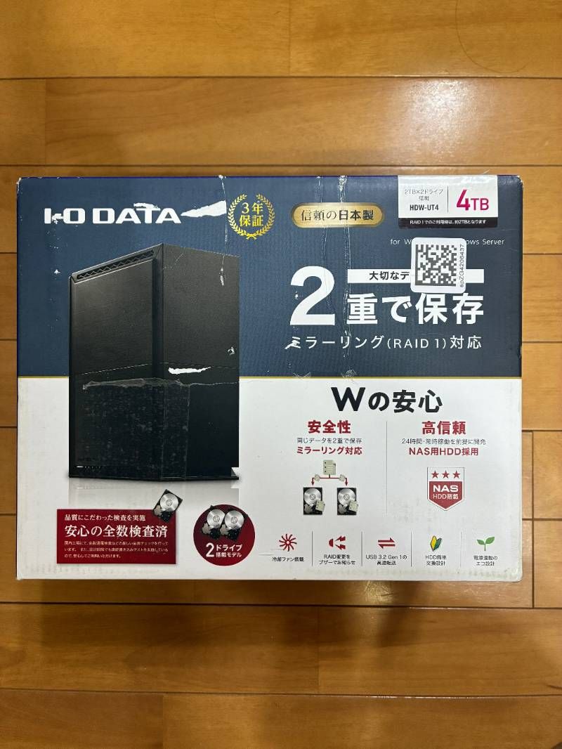 I O DATA HDW-UT4 USB 3.2 Gen 1対応 2ドライブ搭載 RAID 0 1対応 外付HDD