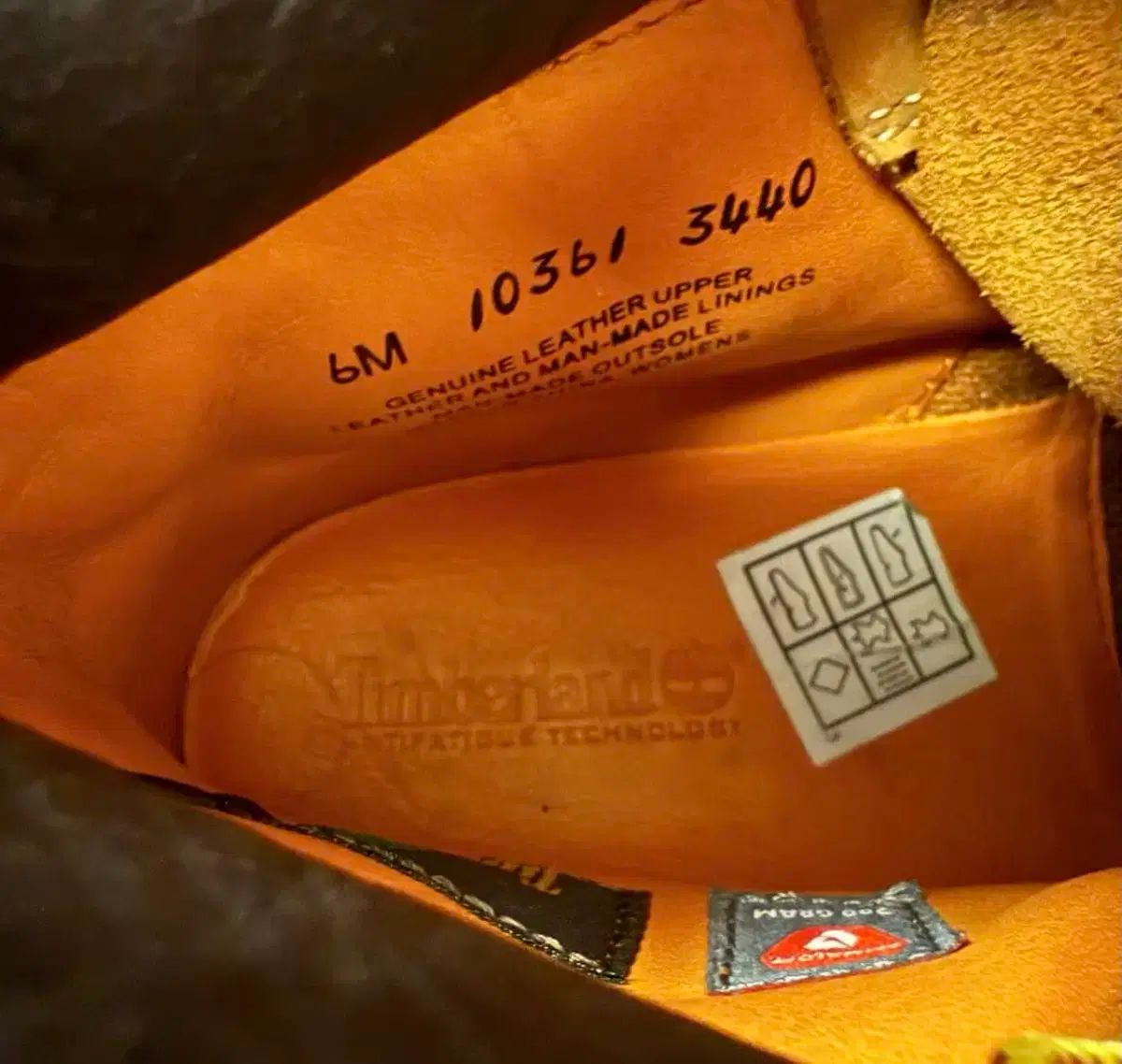 6インチ ウォーカーブーツ