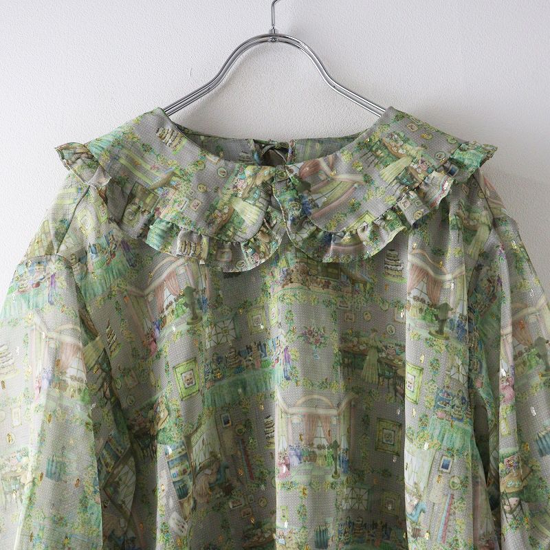 yukiemon　ゆきえもんちで朝食を　Мサイズ　ホワイト　ユキエモン 96135817372f511387144c10dd9f64