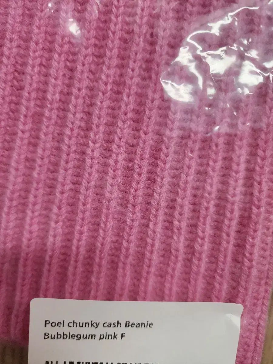 r 2 w アルトゥダブル カシミア ビーニー